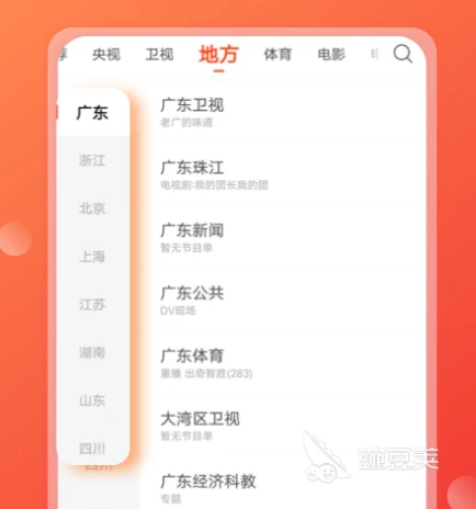 如何设计适合青少年的篮球对抗训练计划_0